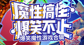 想要活得久要管住嘴