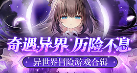 是世界第一也是