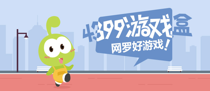 潘宥诚力挺白鹿