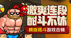 京东明星红包